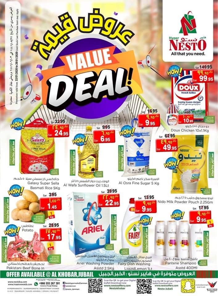 Nesto Al Khobar & Jubail Best Value Deals