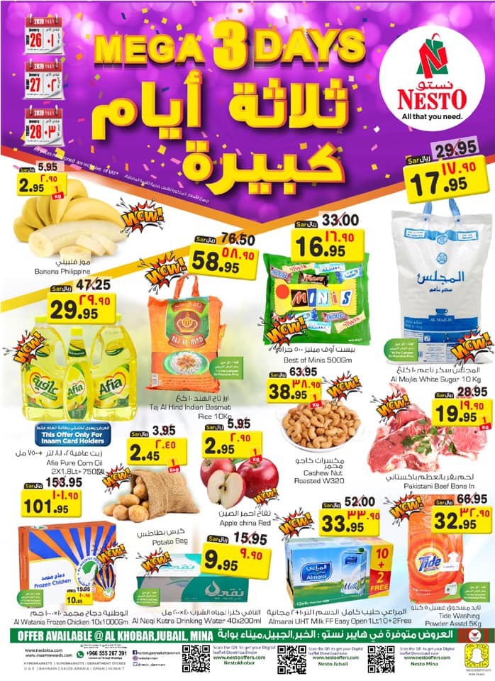 Nesto Hypermarket Mega 3 Days Offers