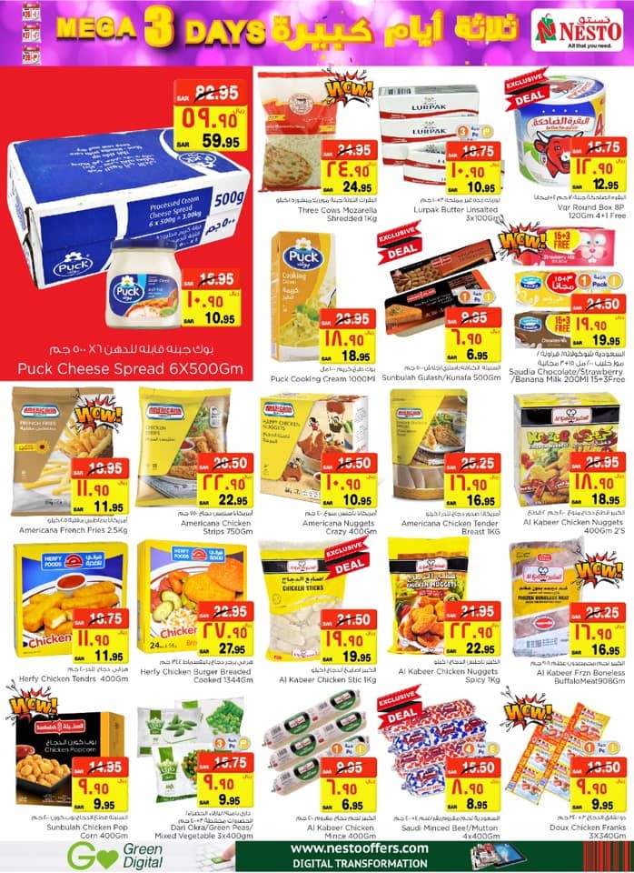 Nesto Hypermarket Mega 3 Days Offers