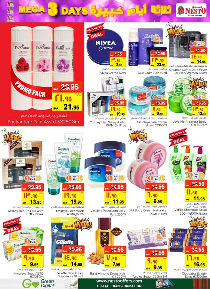 Nesto Hypermarket Mega 3 Days Offers