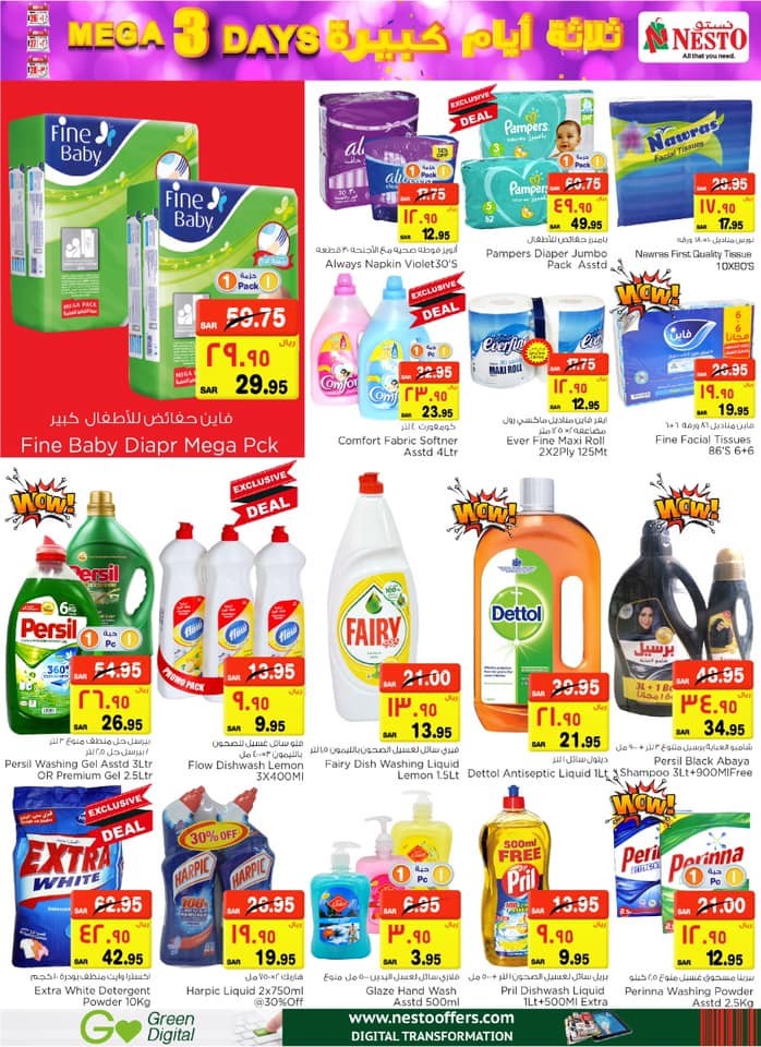 Nesto Hypermarket Mega 3 Days Offers