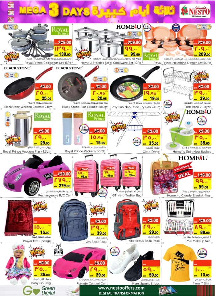 Nesto Hypermarket Mega 3 Days Offers