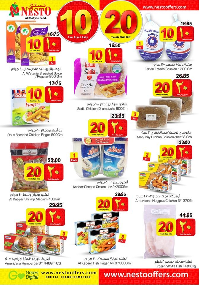 Nesto Hypermarket 10 & 20 Offers