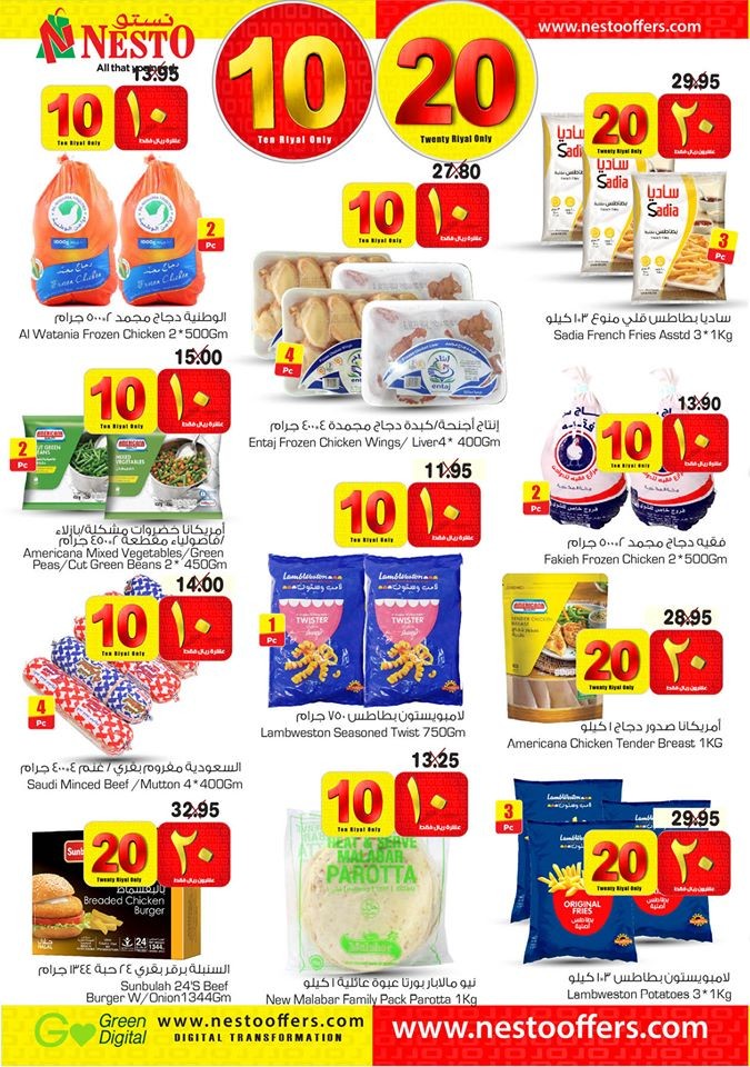 Nesto Hypermarket 10 & 20 Offers