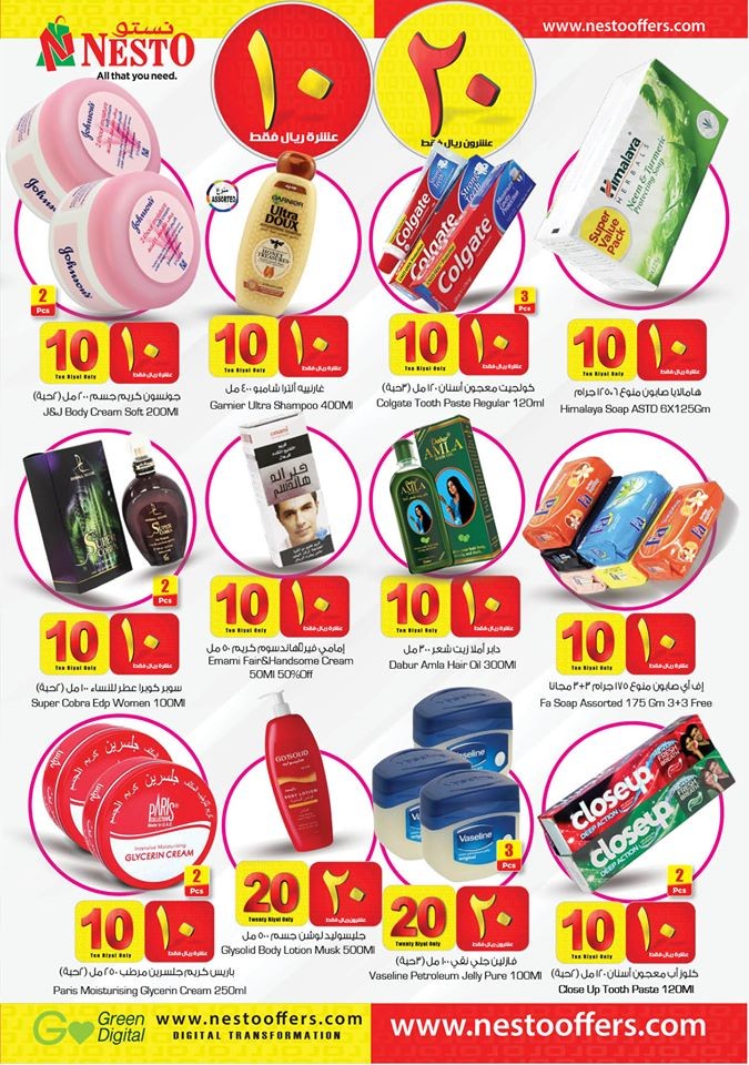 Nesto Hypermarket 10 & 20 Offers