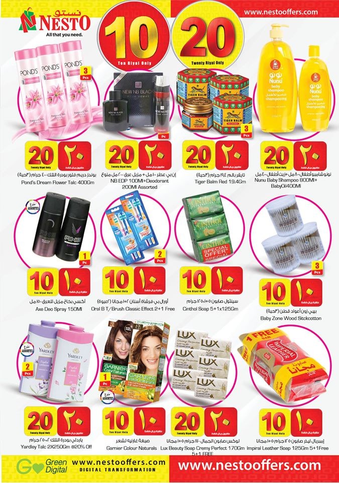 Nesto Hypermarket 10 & 20 Offers