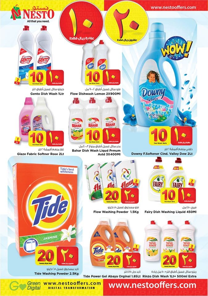 Nesto Hypermarket 10 & 20 Offers