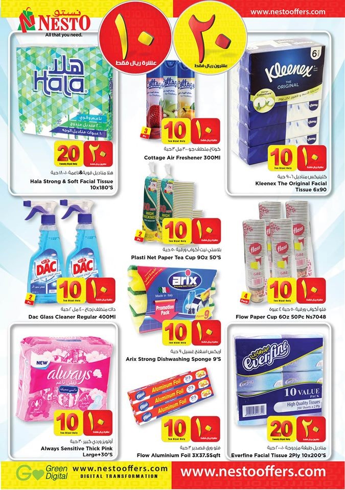 Nesto Hypermarket 10 & 20 Offers