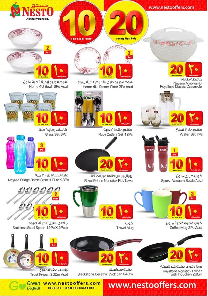 Nesto Hypermarket 10 & 20 Offers