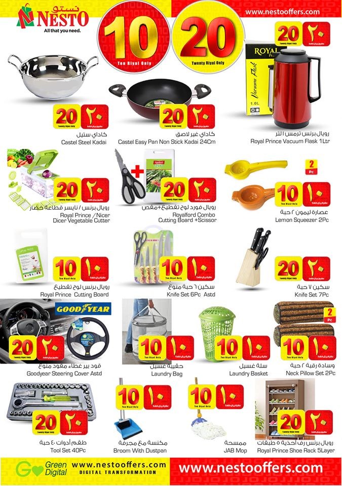 Nesto Hypermarket 10 & 20 Offers