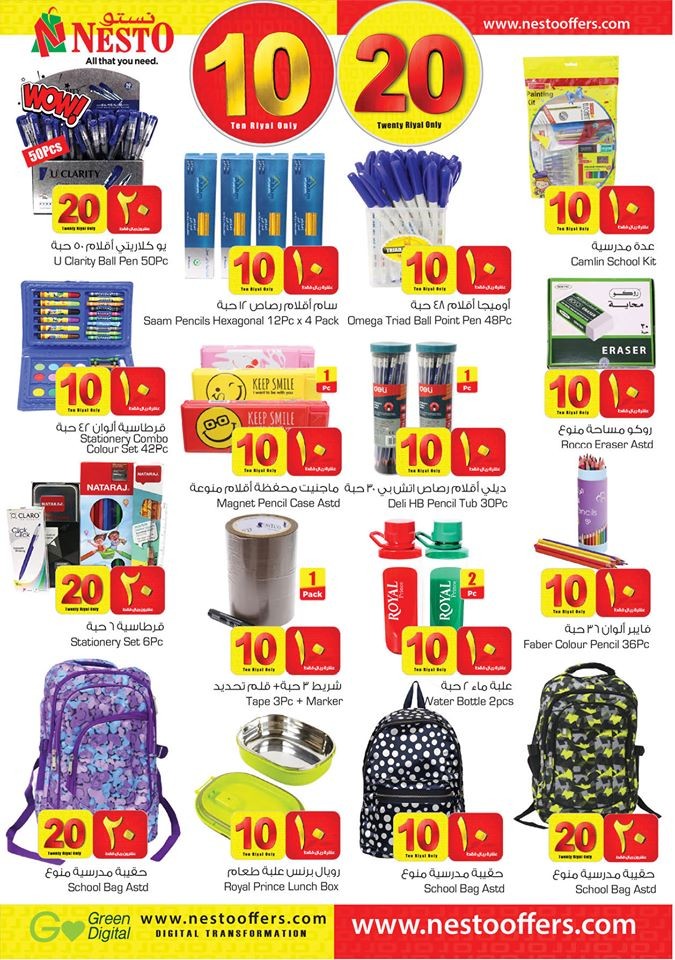 Nesto Hypermarket 10 & 20 Offers