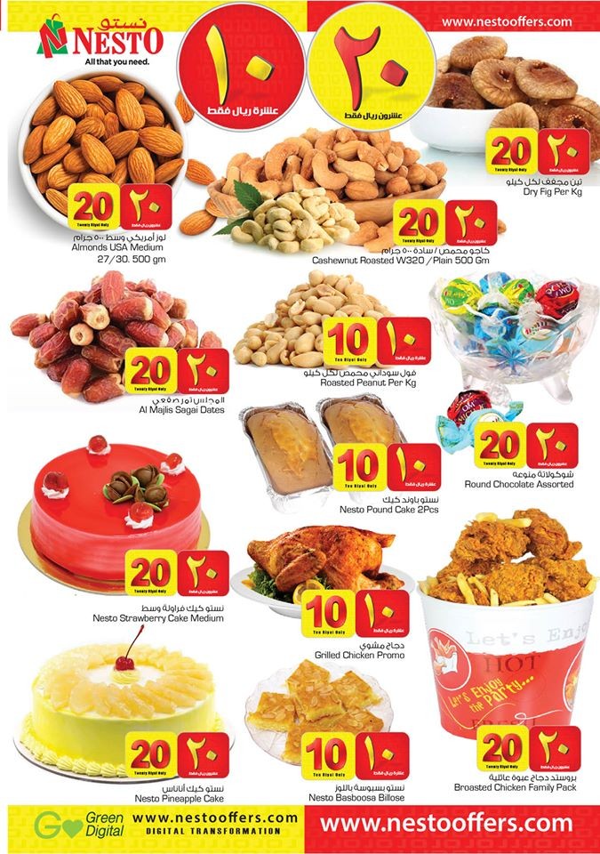 Nesto Hypermarket 10 & 20 Offers