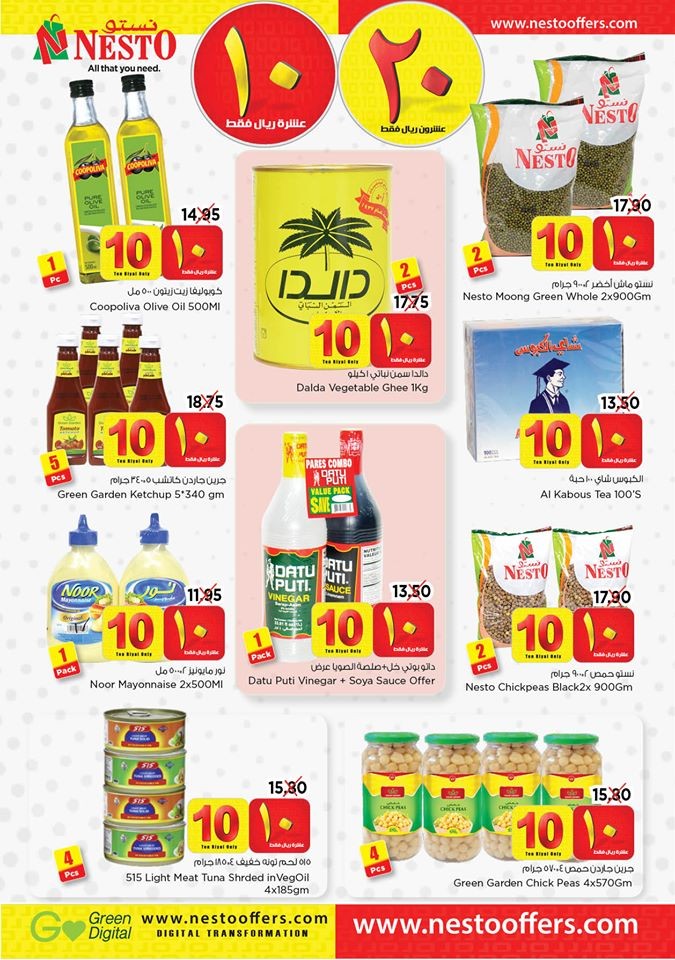 Nesto Hypermarket 10 & 20 Offers