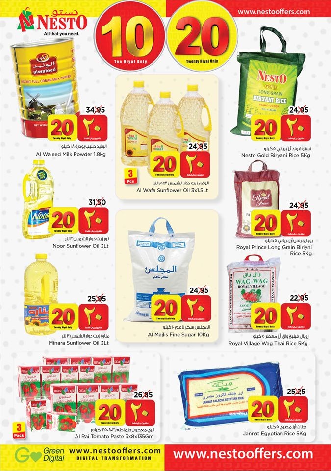 Nesto Hypermarket 10 & 20 Offers