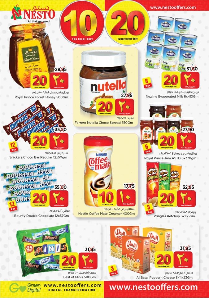 Nesto Hypermarket 10 & 20 Offers