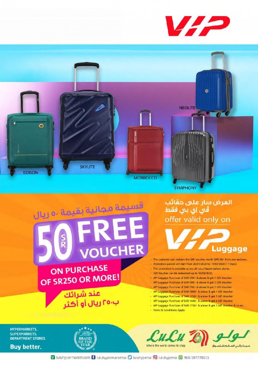 KSAdiscounts - Lulu Hypermarket Big Bang Bags Offers in