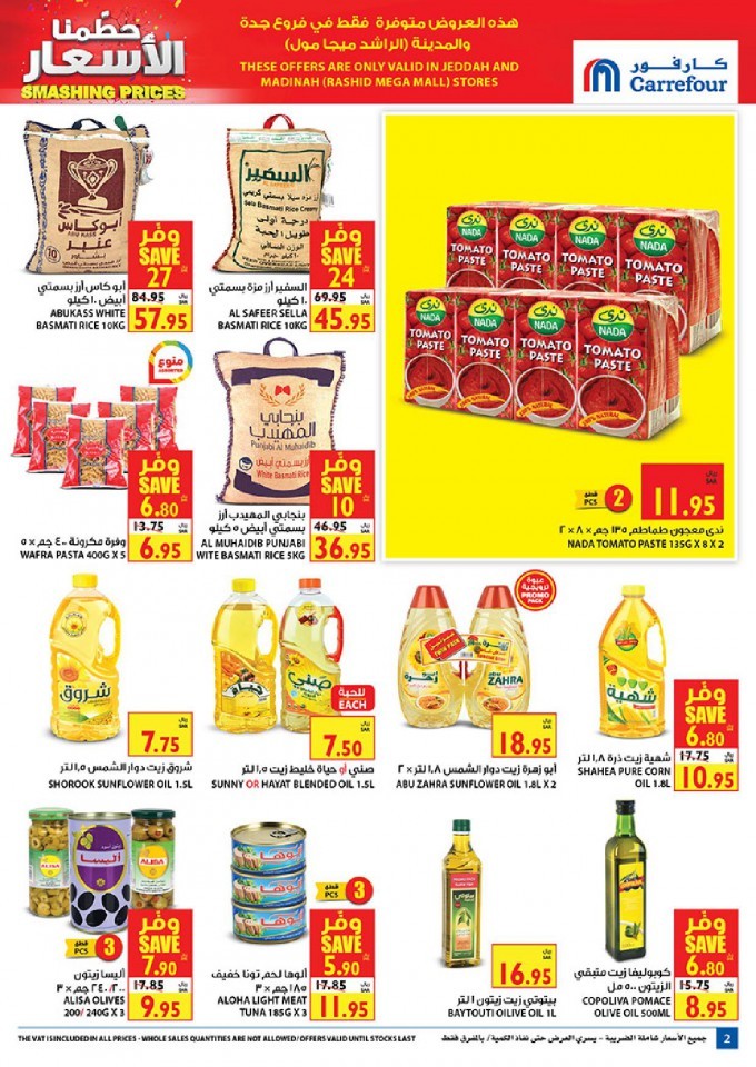 Carrefour Jeddah & Madinah Smashing Prices