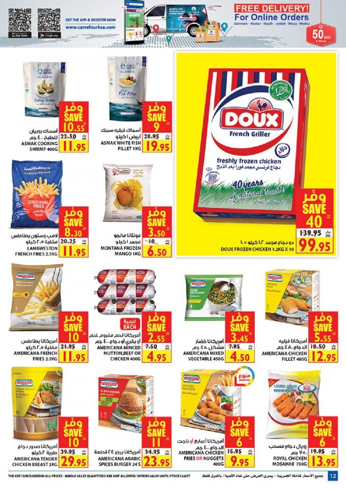 Carrefour Jeddah & Madinah Smashing Prices