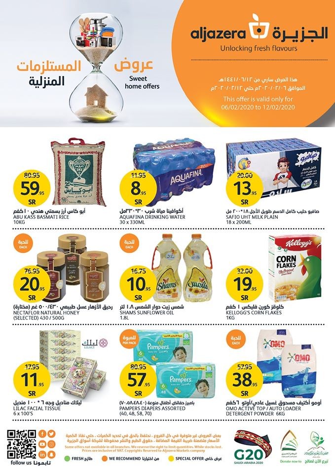 Al Jazera Markets Sweet Home Offers