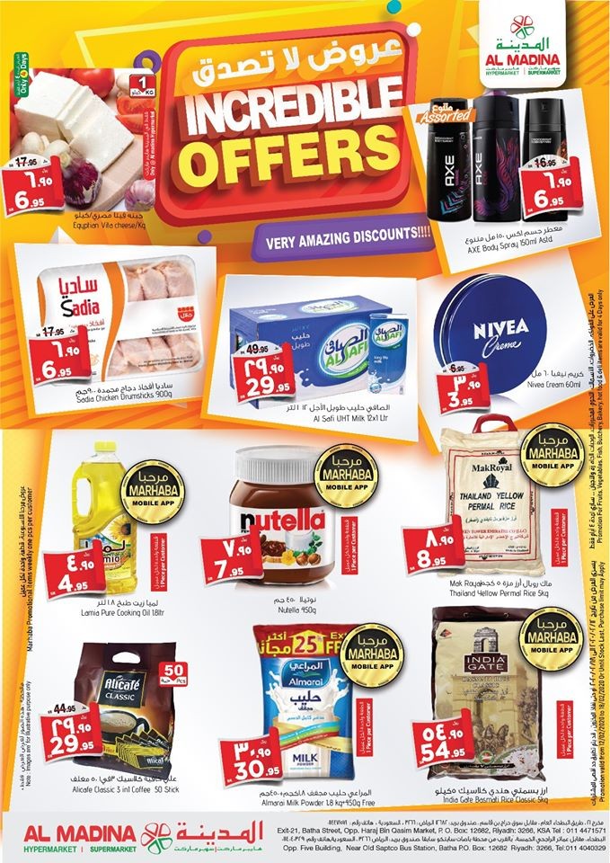 Al Madina Hypermarket Incredible Offers