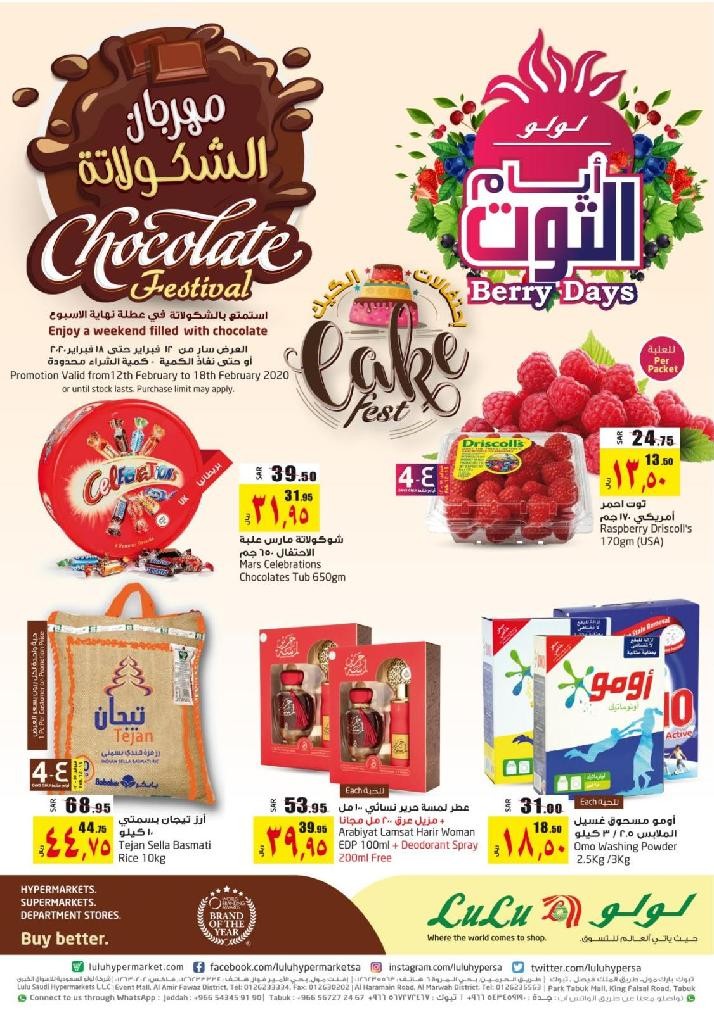 Lulu Jeddah & Tabuk Chocolate Festival Offers