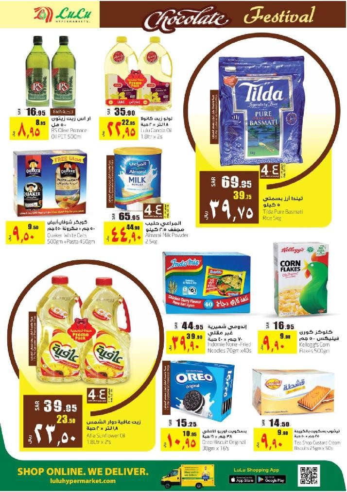 Lulu Jeddah & Tabuk Chocolate Festival Offers