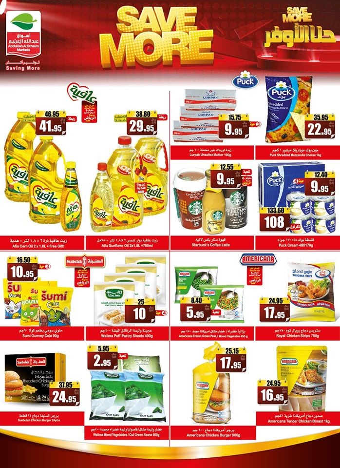 Al Othaim Markets Saving More Offers