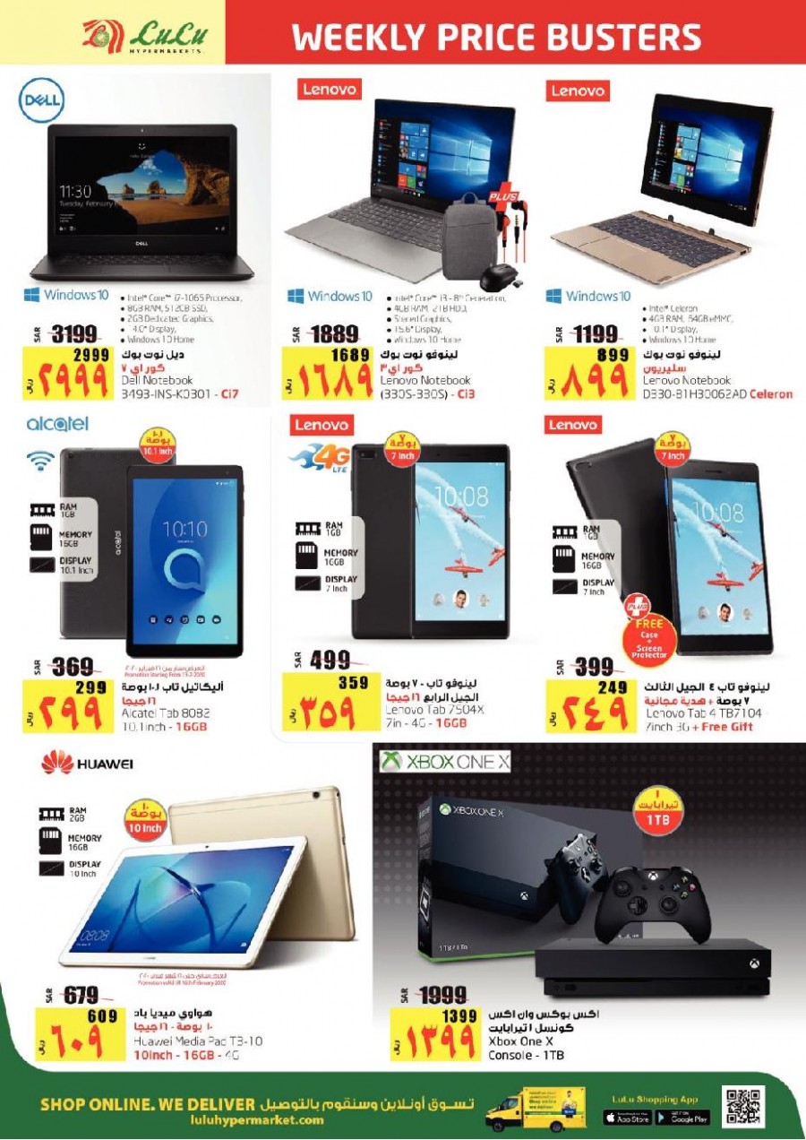 Lulu Dammam Weekly Price Busters Offers