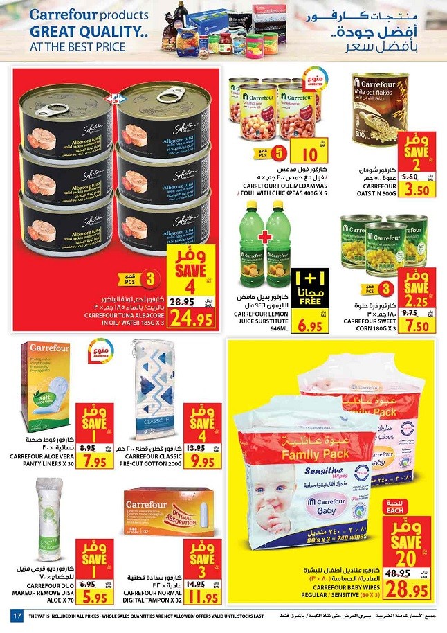 Carrefour Jeddah & Madinah Smashing Prices Deals