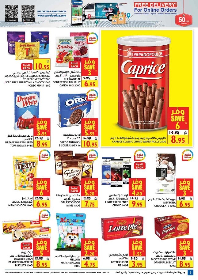 Carrefour Jeddah & Madinah Smashing Prices Deals