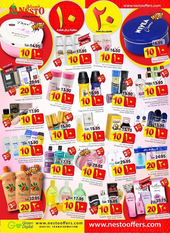 Nesto Hypermarket Dammam 10 & 20 Only Offers