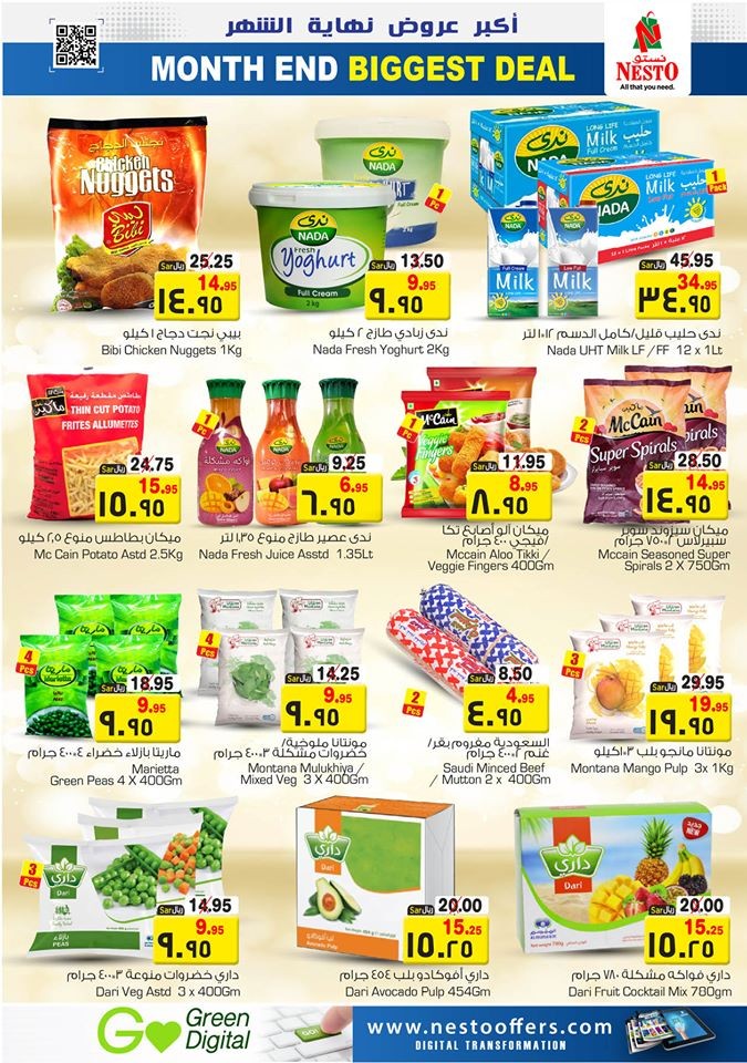 Nesto Hypermarket Month End Biggest Deals | Nesto Offers