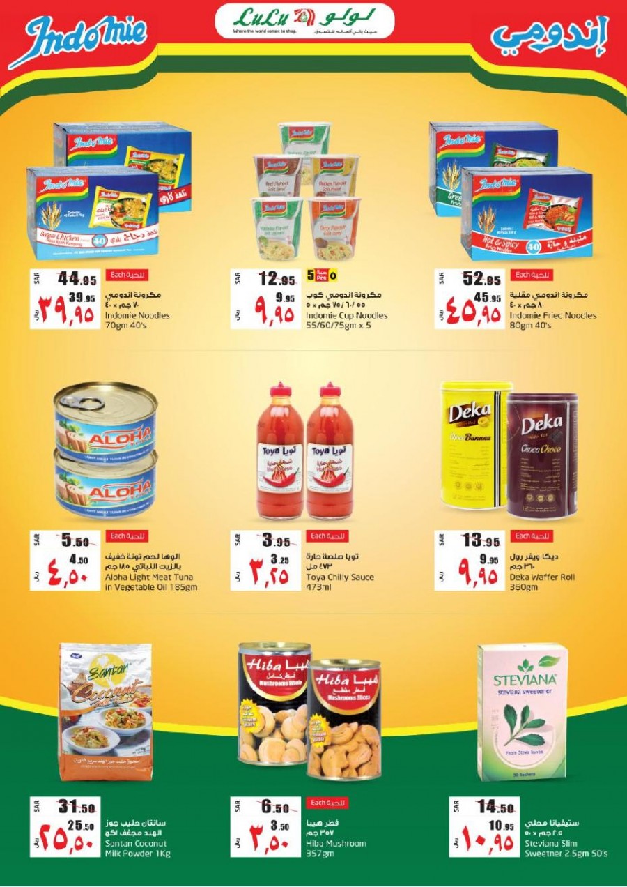 Lulu Riyadh World Food Offers