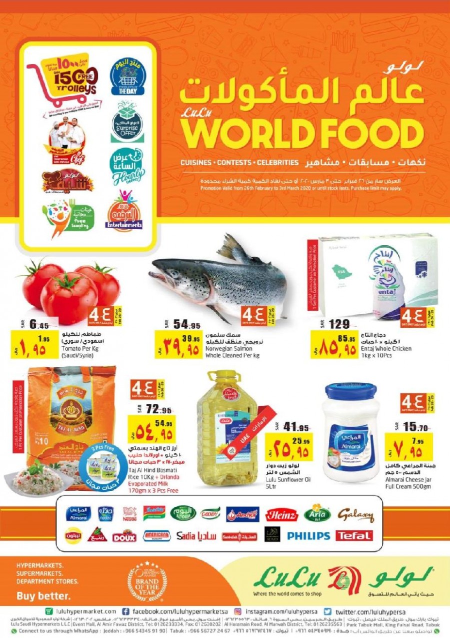 Lulu Jeddah & Tabuk World Food Offers