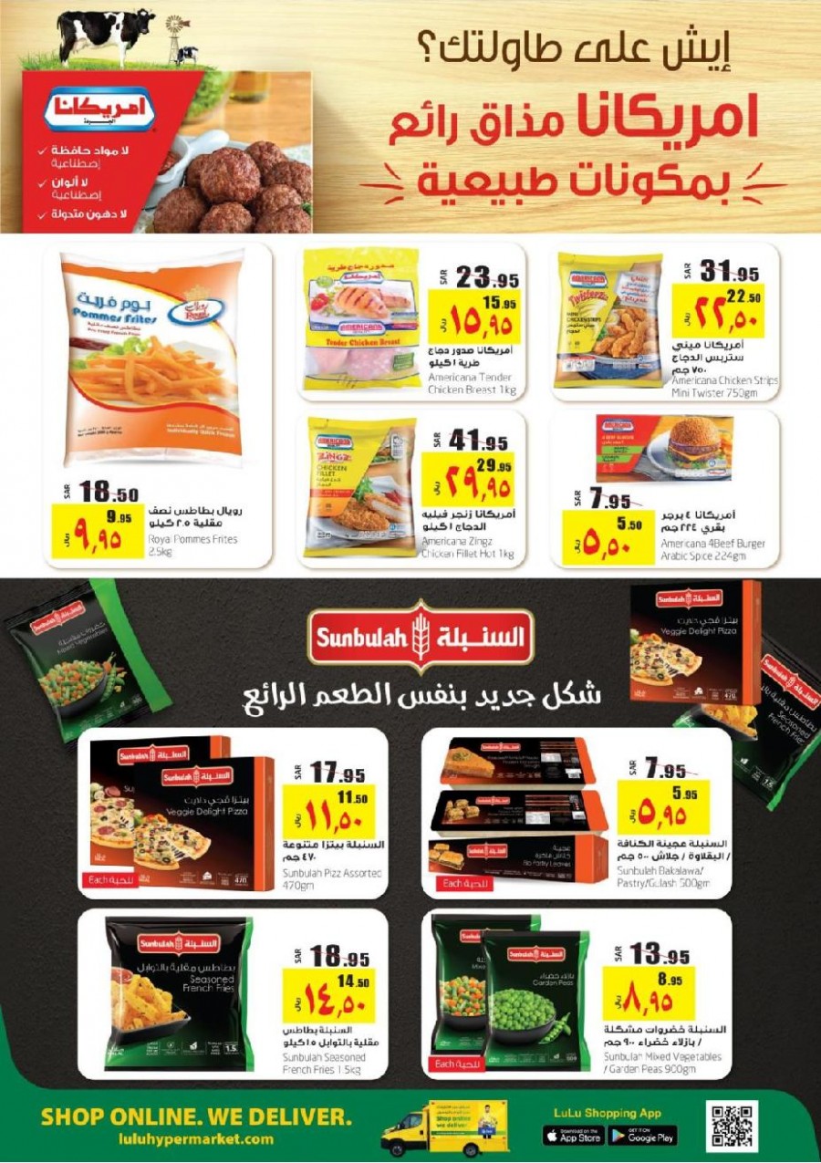 Lulu Jeddah & Tabuk World Food Offers