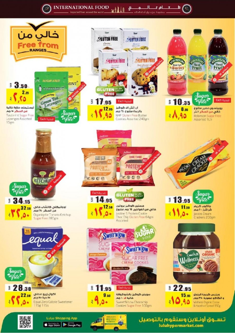 Lulu Jeddah & Tabuk World Food Offers