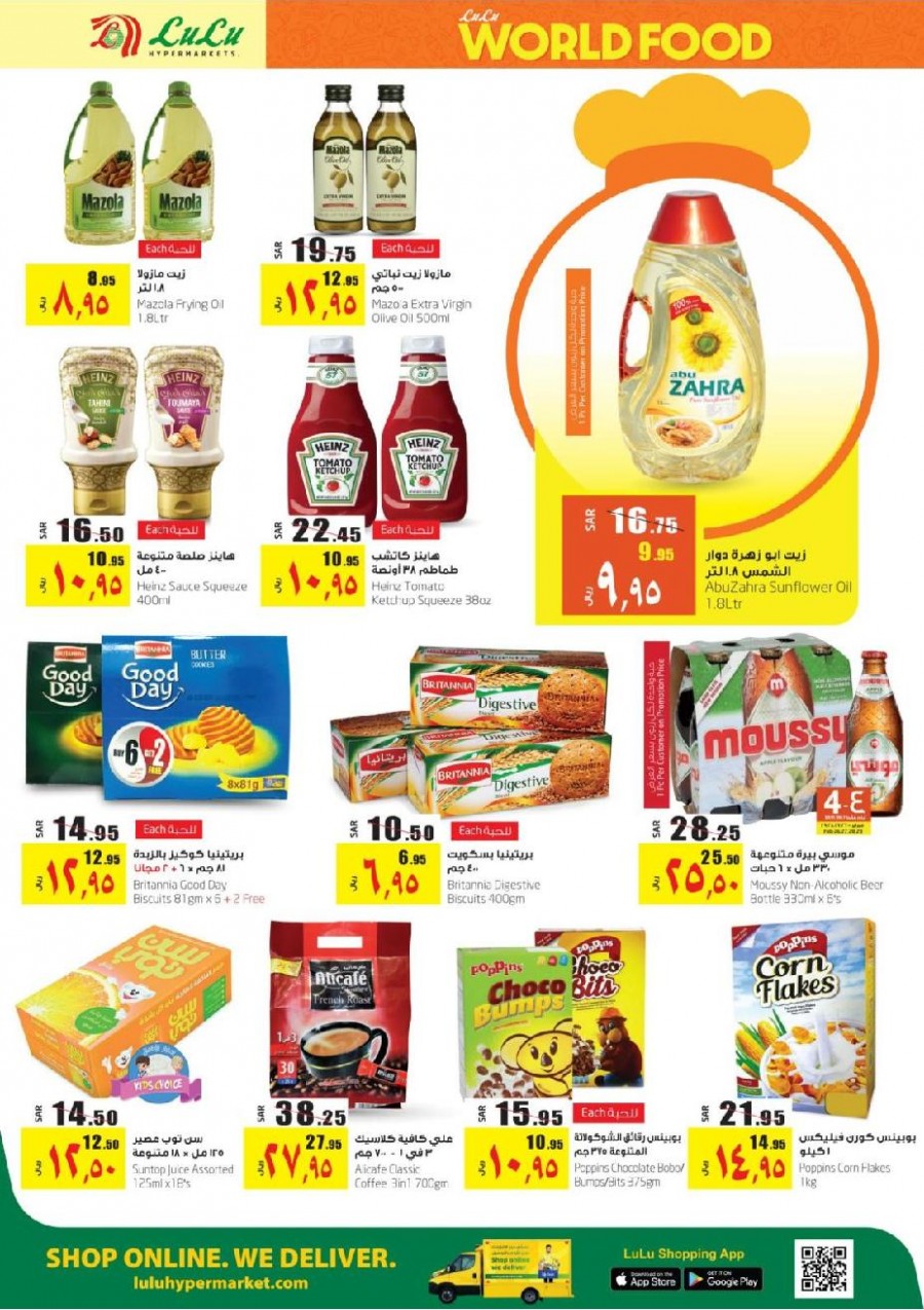 Lulu Jeddah & Tabuk World Food Offers