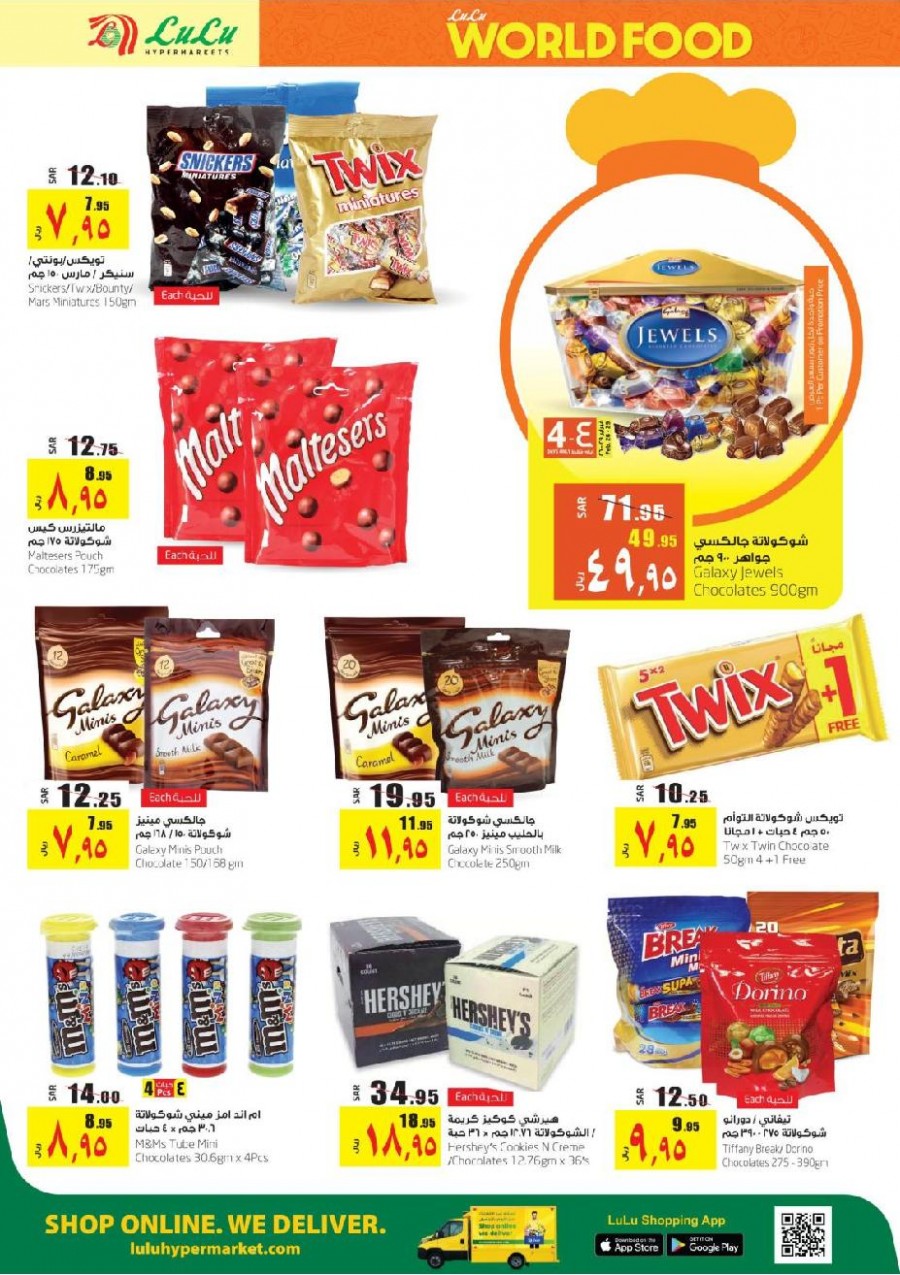 Lulu Jeddah & Tabuk World Food Offers