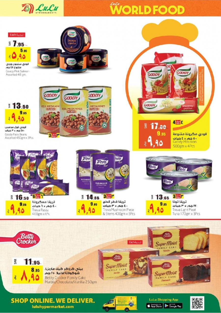 Lulu Jeddah & Tabuk World Food Offers