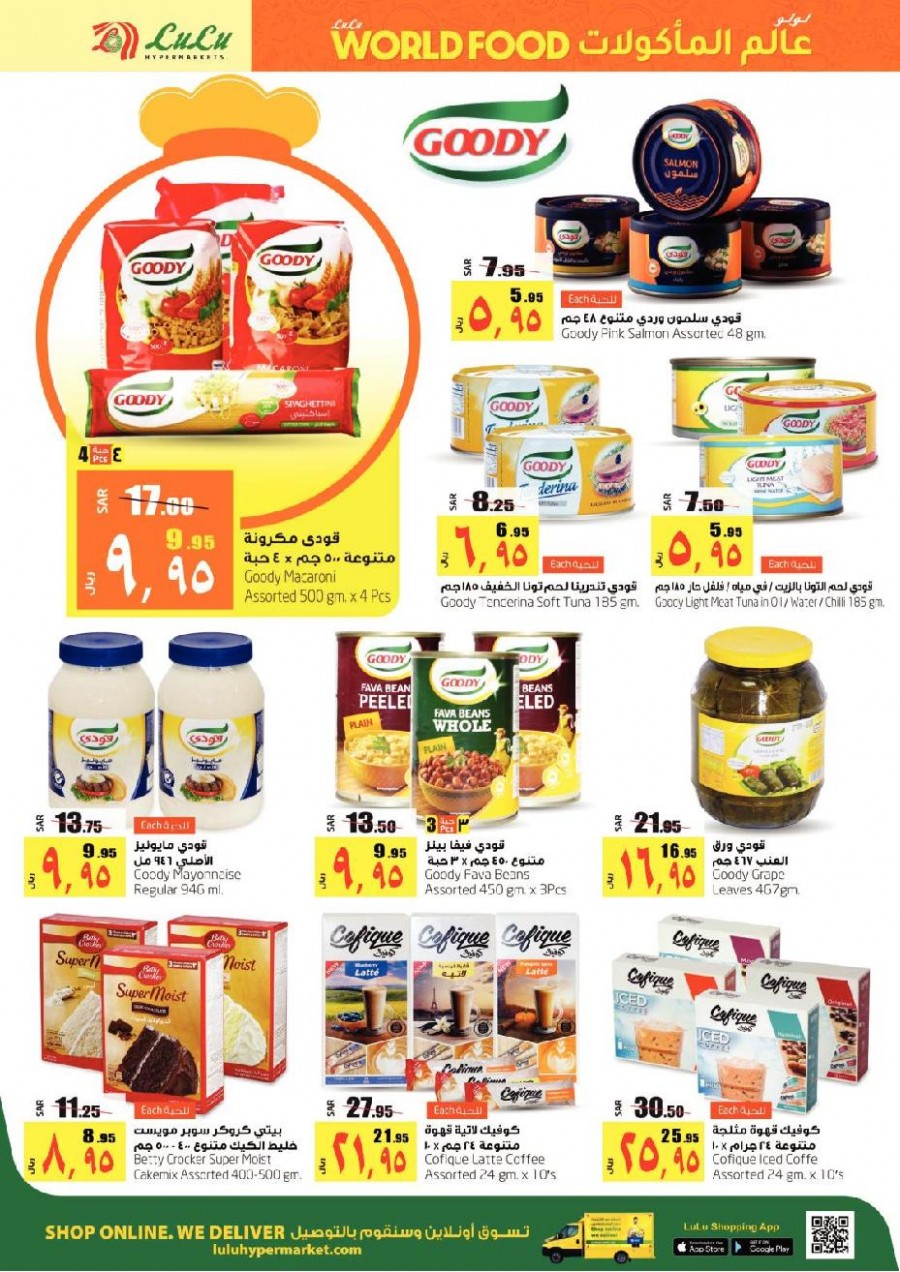 Lulu Dammam World Food Offers