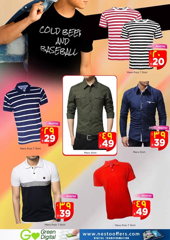 Nesto Al Khobar Fashion Offers