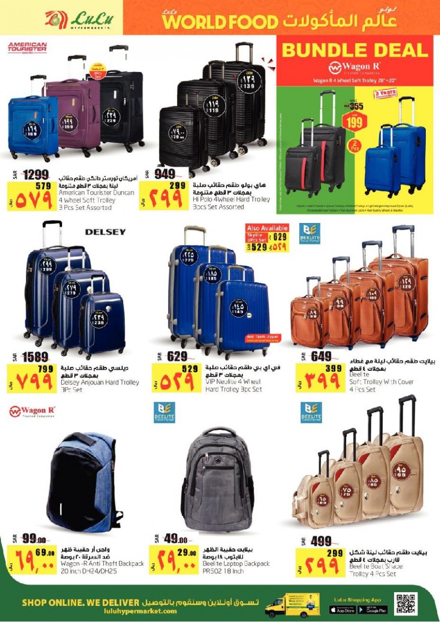 Lulu Dammam World Food Big Offers