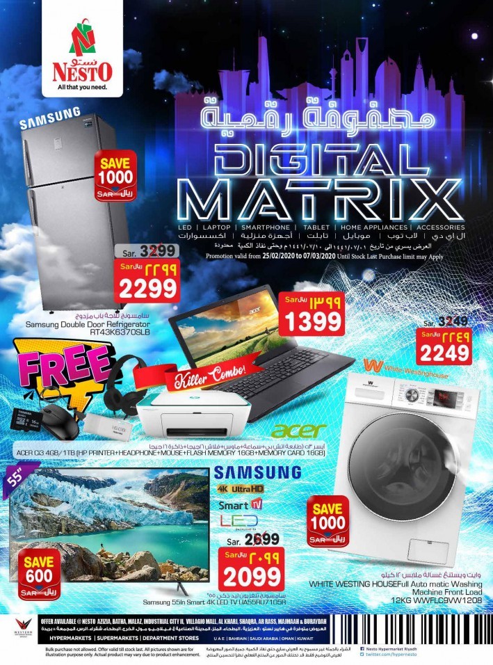 Nesto Riyadh Digital Matrix Offers