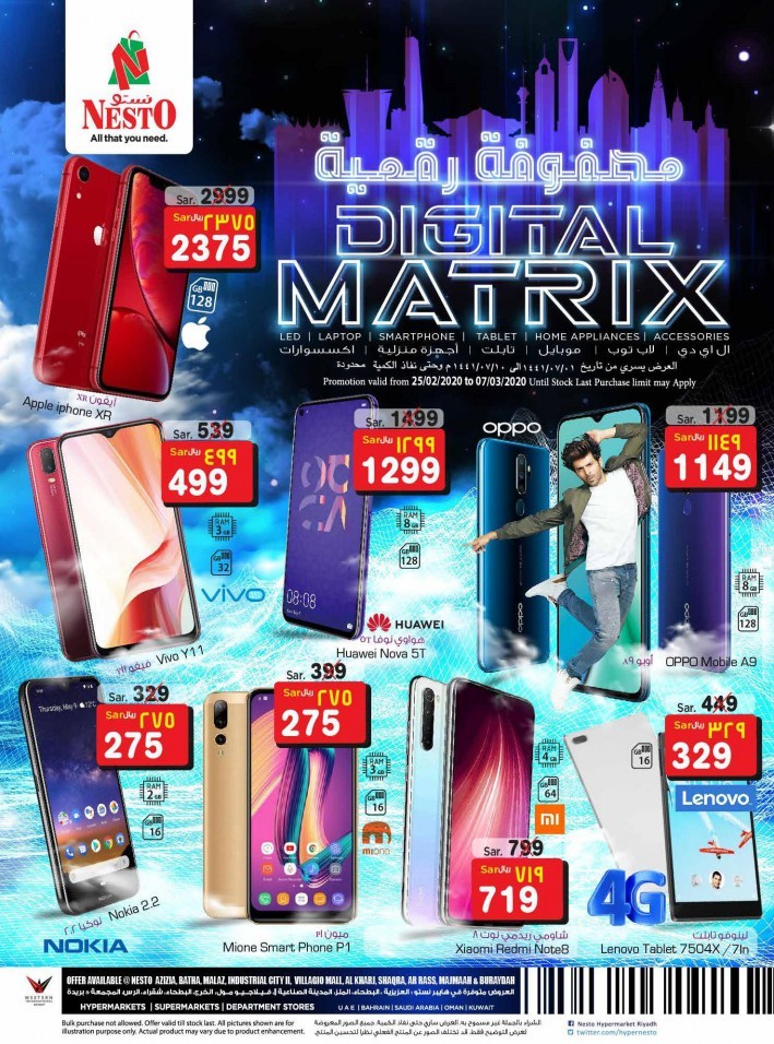 Nesto Riyadh Digital Matrix Offers