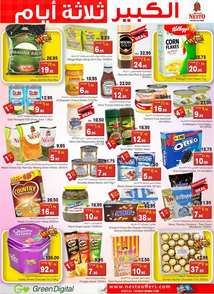 Nesto Al Khobar & Al Hasa Big 3 Days Offers