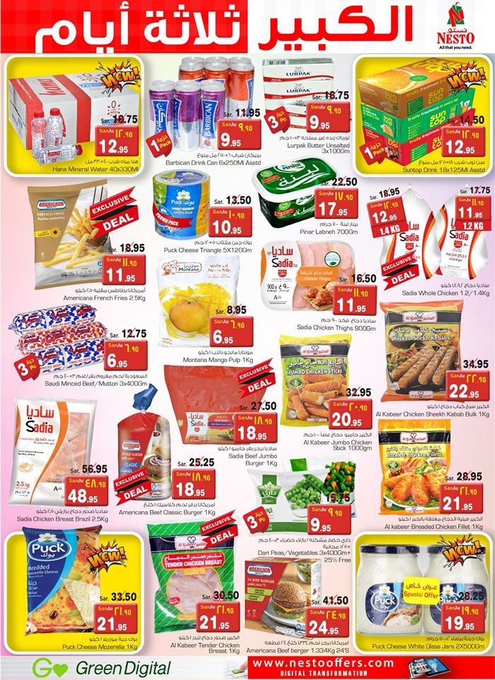 Nesto Al Khobar & Al Hasa Big 3 Days Offers