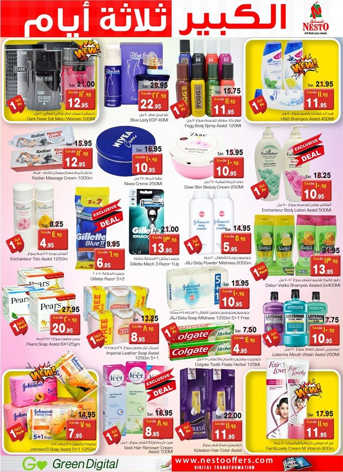 Nesto Al Khobar & Al Hasa Big 3 Days Offers