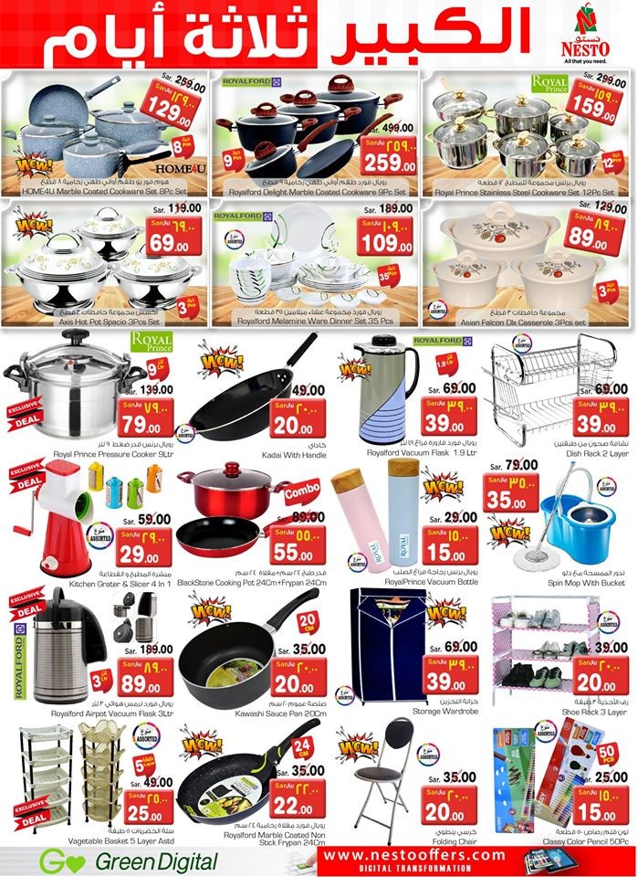 Nesto Al Khobar & Al Hasa Big 3 Days Offers