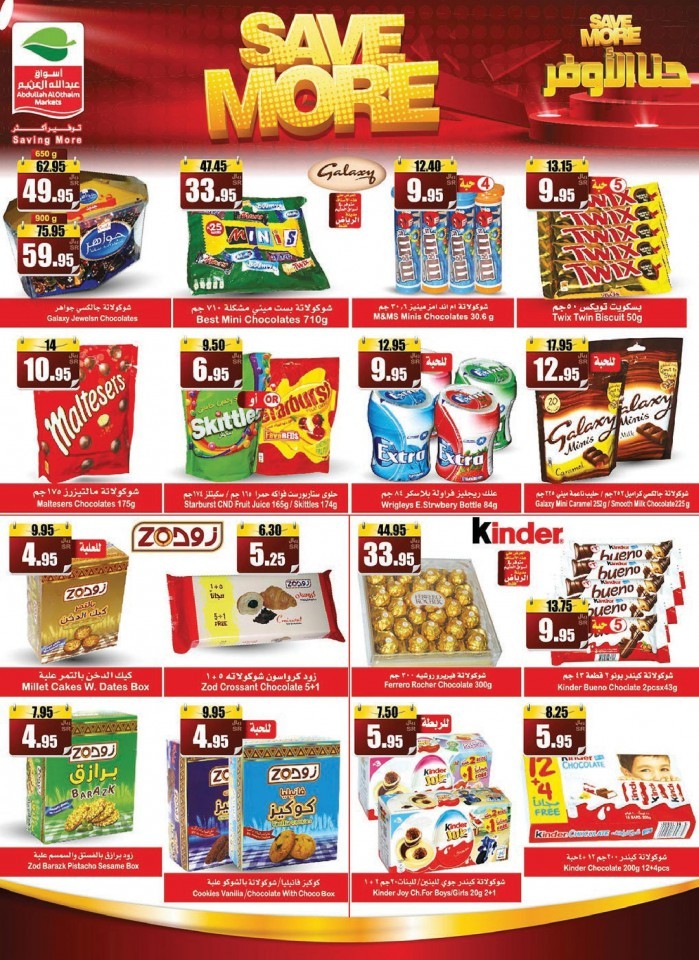 Al Othaim Markets Best Shopping Offers