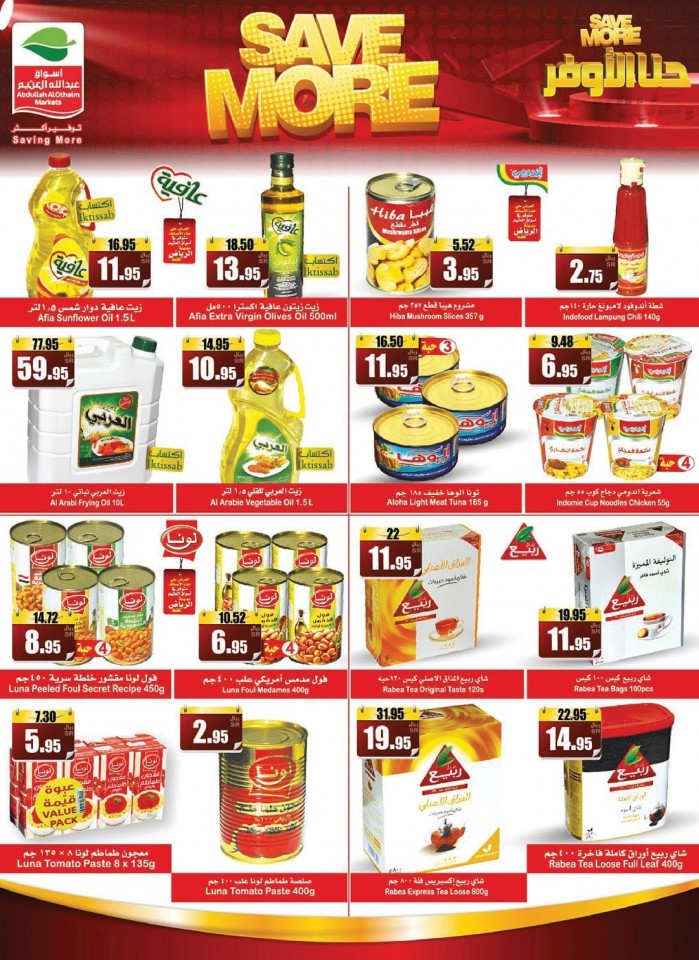 Al Othaim Markets Best Shopping Offers